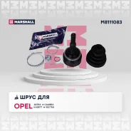 ���� ������� � ABS ��� OPEL Vectra, OPEL Astra, OPEL Calibra A marshall m8111083 M8111083 ����