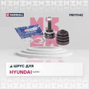 ���� ������� � ABS ��� Hyundai Elantra, Hyundai Coupe/Tiburon Hyundai marshall m8111142 M8111142 ����