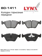 ������� ��������� �������� | ����� ����/��� | LYNXauto BD-1411 BD1411 ����