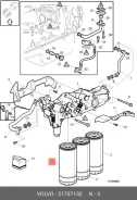 ������ �������� HCV Volvo 21707132 21707132 ����