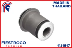 ����������� �������� | ����� ����/��� | Fiestroco 11J1617 11J1617 ����
