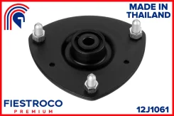 ����� ������������ | ����� ����/��� | Fiestroco 12J1061 12J1061 ����