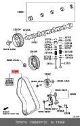 ������ ��� Toyota 13568-59175 1356859175 ����