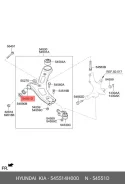 ����������� ������ �������� �������� ��� Hyundai H-1 hyundai-kia 54551-4h000 545514H000 ����