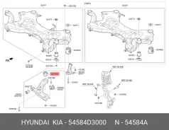 ����������� �������� ������ ��� KIA Sportage IV, Hyundai Tucson 15-, Hyundai Santa FE hyundai-kia 54584d3000 54584D3000 ����