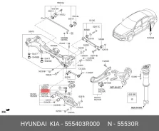������ ������������� ������ ������ ����� ��� Hyundai i30, KIA CEED, KIA Optima hyundai-kia 55540-3r000 555403R000 ����