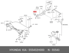 ����������� ������� ������, ������, Hyundai Elantra IV 06-11 ��� KIA CEED, Hyundai i30, KIA PRO CEED Hyundai/Kia 55543-2H000 555432H000 ����