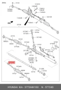 ���� ������� | ����� ���� | NGN 26-1420 261420 ����