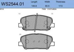 ������� ��������� �������� �������� ��� Hyundai i30, KIA CEED, KIA Optima Jeenice WS2544.01 WS254401 ����