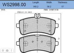 ������� ��������� �������� | ��� | Jeenice WS299800 WS299800 ����