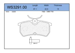 ������� ��������� �������� ������ ��� FORD Focus, FORD Fiesta, Volkswagen POLO 1.3 Jeenice WS3291.00 WS329100 ����
