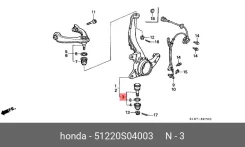 ����� ������� | ����� ����/��� | Honda 51220-S04-003 51220S04003 ����