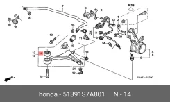 ����������� ������ ��������, �������� ������ ��� Honda Civic, Honda FR-V, Honda Element Honda 51391-S7A-801 51391S7A801 ����