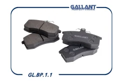 ������� ��������� �������� ��� LADA Samara LADA, LADA Kalina, LADA 2111 LADA gallant glbp11 GLBP11 ����