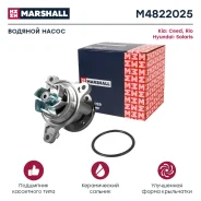 ����� ������� Marshall M4822025 M4822025 ����