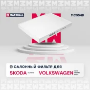 ������ �������� Marshall MC5548 MC5548 ����