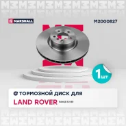 ���� ��������� Marshall M2000827 M2000827 ����