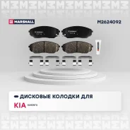 ������� ��������� �������� ��� Honda Civic, Honda Accord, Suzuki SX4 marshall m2624092 M2624092 ����