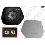������� ������� Honda CR-V 11-18 (������/ �������/ ������������) SAT ST-HD68-940G-1, ������ STHD68940G1 ����