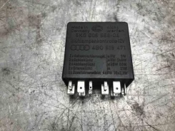 ���� Audi A6 4B0919471 ����
