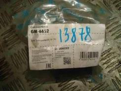 ����������� ������ VW Transporter GM6652 ����