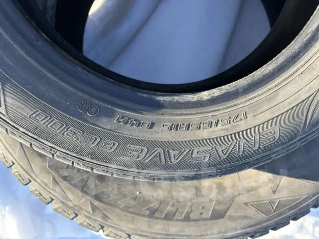 Dunlop Enasave EC300. ������, �/�, ����� 30 % ����