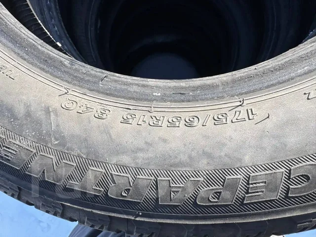 Bridgestone Ice Partner. ������, ��� �����, �/�, ����� 25 % ����