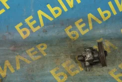 ����� ��� Audi 100 C4 048145155F ����
