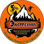 ��������-�����������. �� ������� �.�. ���������� ����, ������������� ��������� �����, �����������, ����� ������� 37 ����