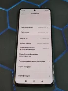 Xiaomi Redmi Note 11 Pro. �/�, 128 �� ����