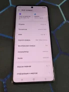 Tecno Pova 6 Pro 5G. �/�, 256 �� ����