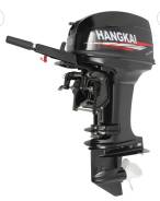 Hangkai. 40��.�., 2-�������, ����������, ���� S (381 ��), 2026 ��� ����