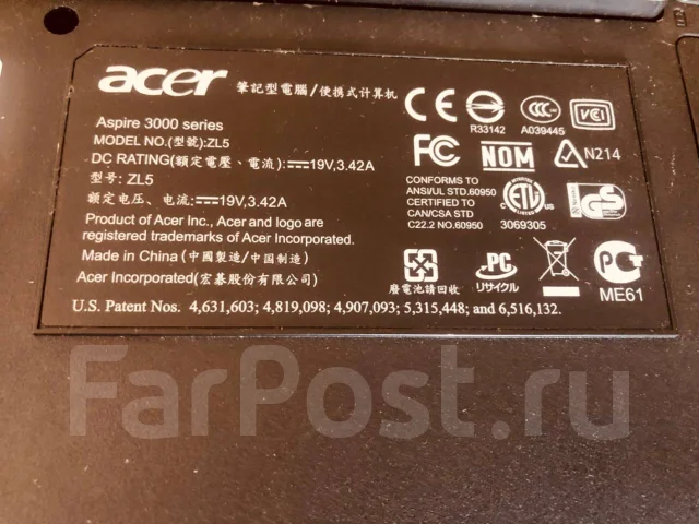 Acer Aspire. ���� 40��� ����