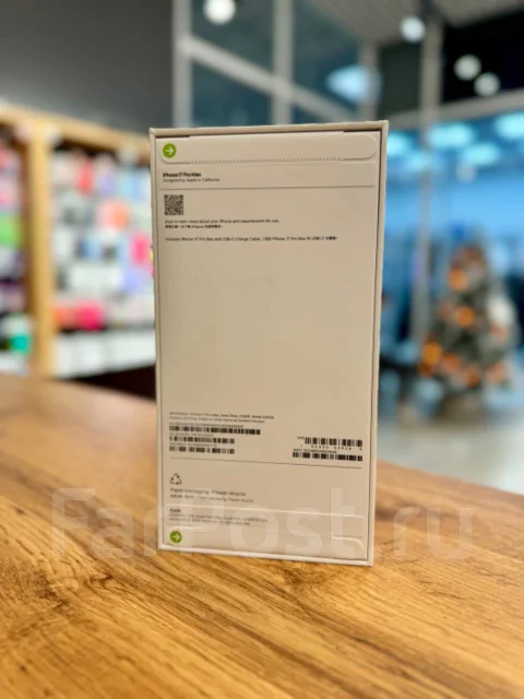 Apple iPhone 17 Pro Max. �����, 256 ��, ����� ����