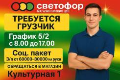 �������. ��� ��������. ����� ���������� 1/2 ����