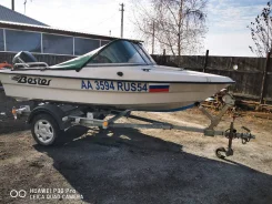 ������. 2019 ���, ����� 4��., ��������� ���������, 20��.�., ������ ����