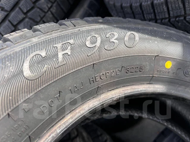Comforser CF930. ������, ��� �����, 2025 ���, ����� ����