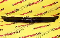 ��������� ������ NEXT (2013-�. �. ) ���� (��������� ������) [G004] (RedNsk) G004 ����
