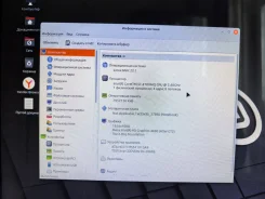 DEXP. 15.6", 2,4����, ��� 8 ��, ���� 1 024���, WiFi: 1, Bluetooth: 1, ����������� �� 1��. ����