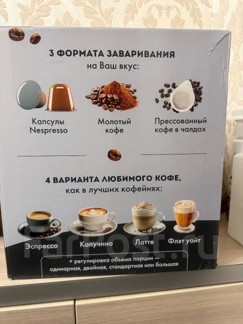���������. ����