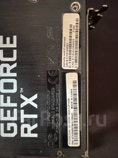 GeForce RTX 3060 ����