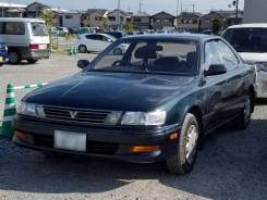 Toyota Vista. SV30, 4SFE ����
