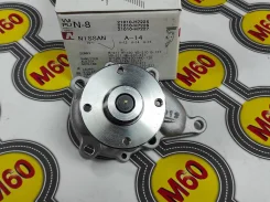 ����� ����������� �������� NPW N-8 21010-H7225 ����