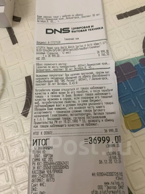 Apple Watch Series 6 ����