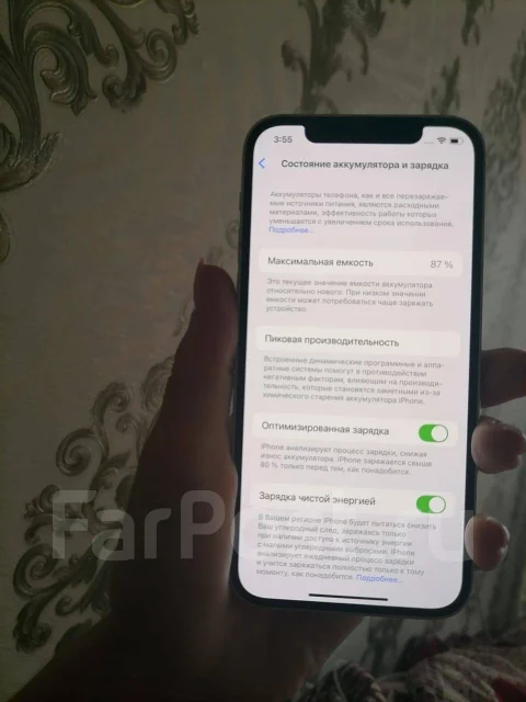 Apple iPhone 12. �/�, 64 ��, ����� ����