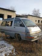 Toyota Master Ace Surf. �������, 4wd, 2.0 (89��.�.), ������, 375 375����. �� ����