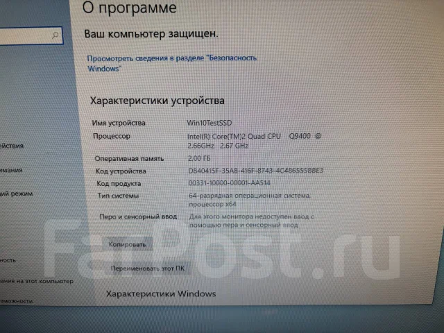 LGA775 ����