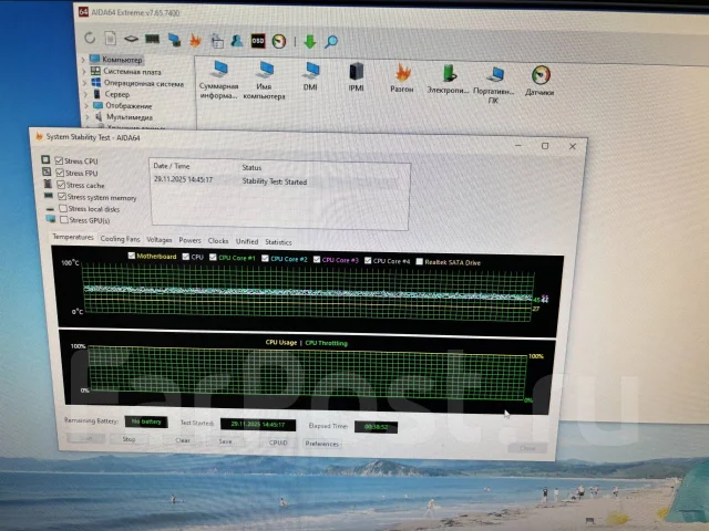 LGA1150 ����
