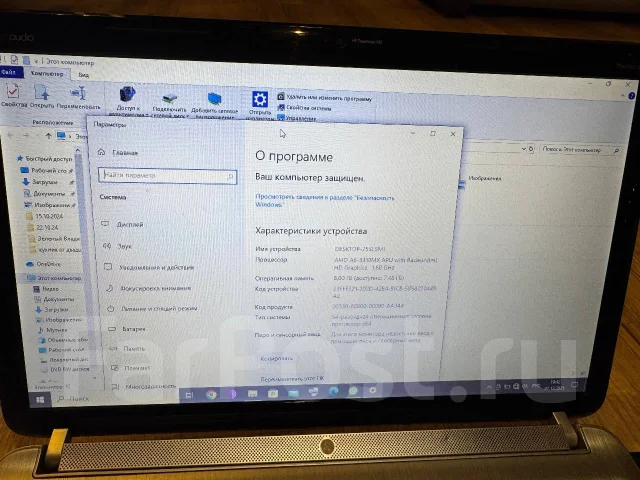 HP Pavilion dv6-6b02er. 15.6", 1,6����, ��� 8 ��, ���� 128���, WiFi: 1, Bluetooth: 1 ����