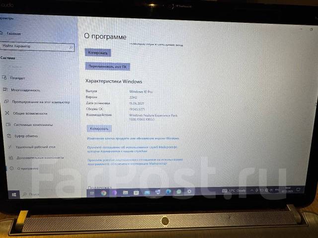 HP Pavilion dv6-6b02er. 15.6", 1,6����, ��� 8 ��, ���� 128���, WiFi: 1, Bluetooth: 1 ����